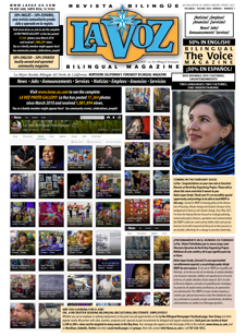 Current issue