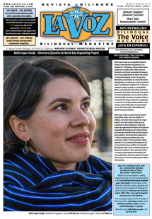 Current issue